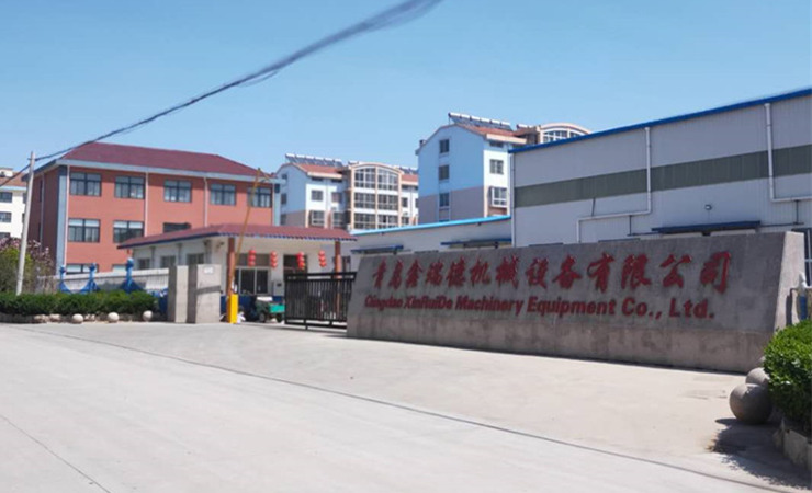 關(guān)于鑫瑞德 關(guān)于鑫瑞德